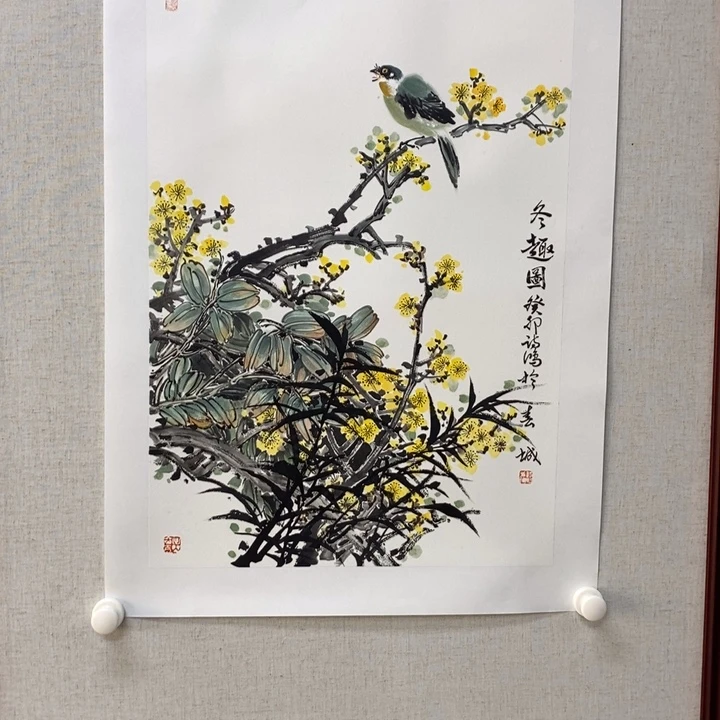 国画亲笔手绘原创