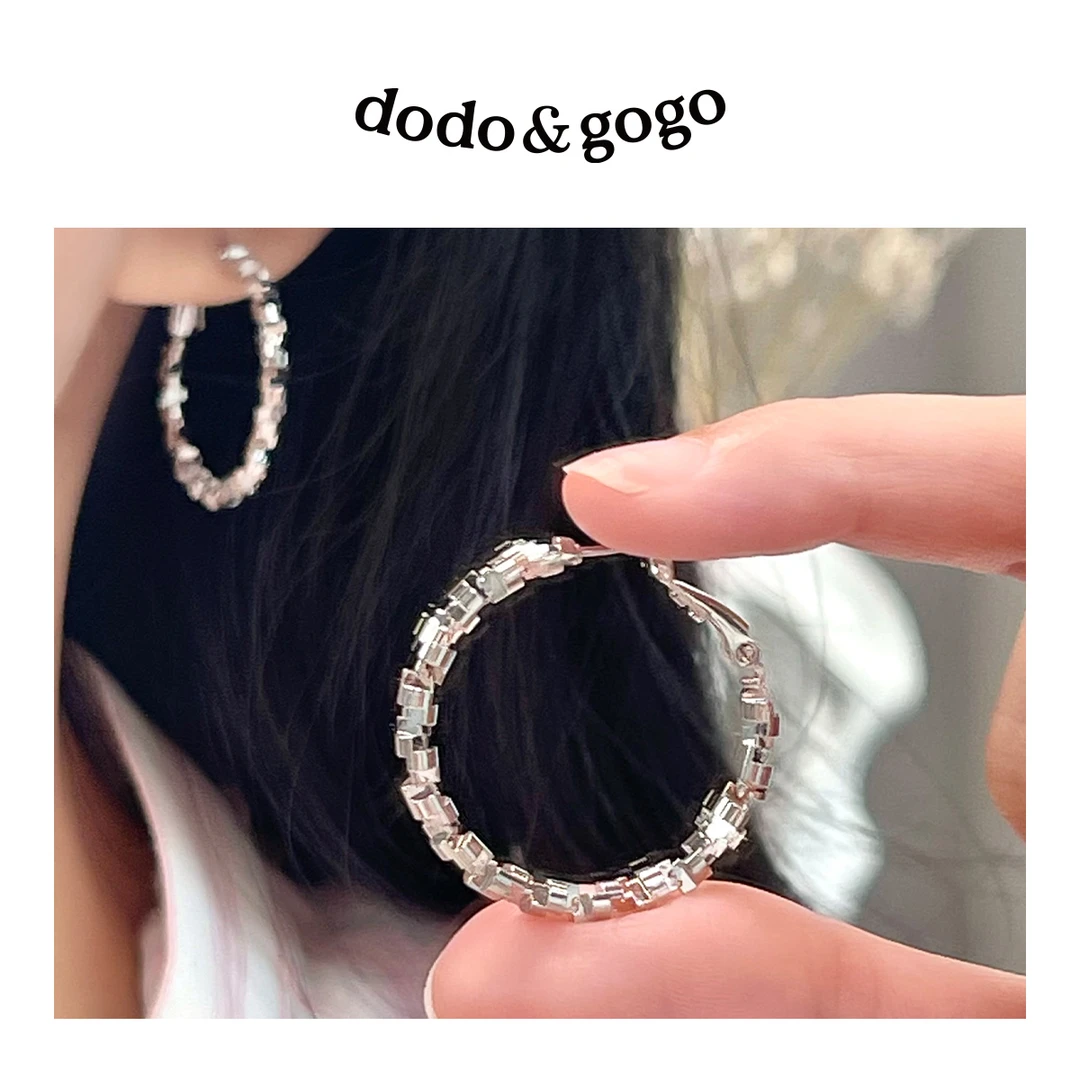 DODOGOGO 合金耳饰 碎银圈圈耳环女气质轻奢耳圈小众高级感耳饰