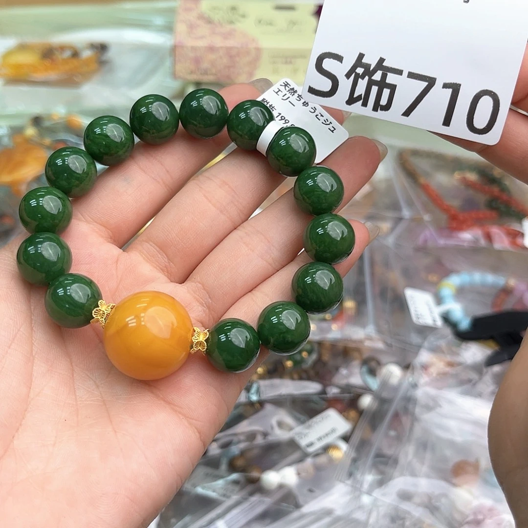 哦哦哦哦哦哦哦哦哦哦哦哦