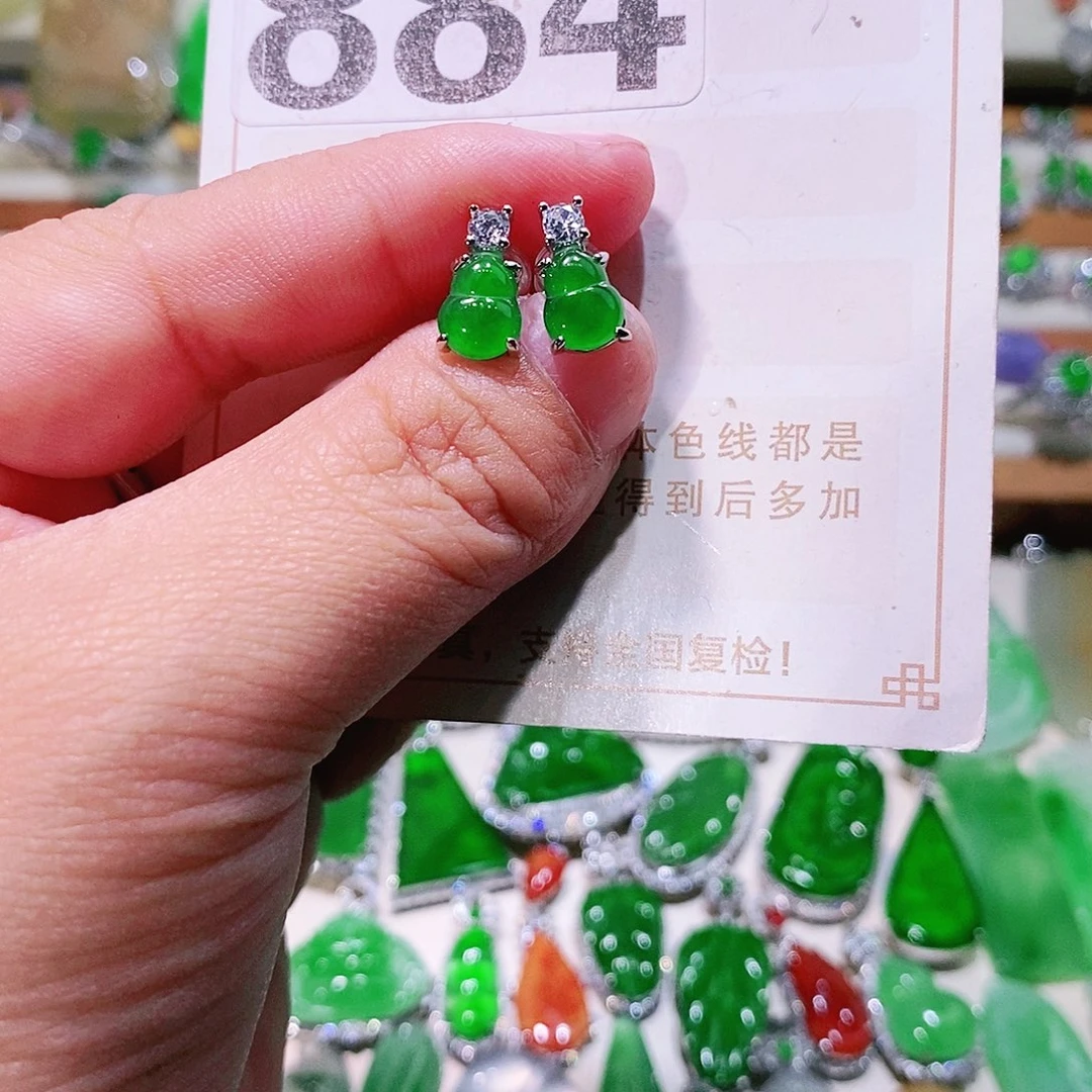 【闪购商品】翡翠挂件未镶嵌裸石