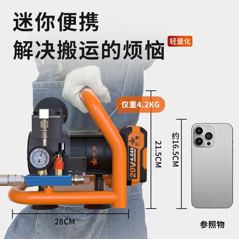 中弩锂电空压机无油小型静音纯铜空气压缩机木工装修钉枪充气泵
