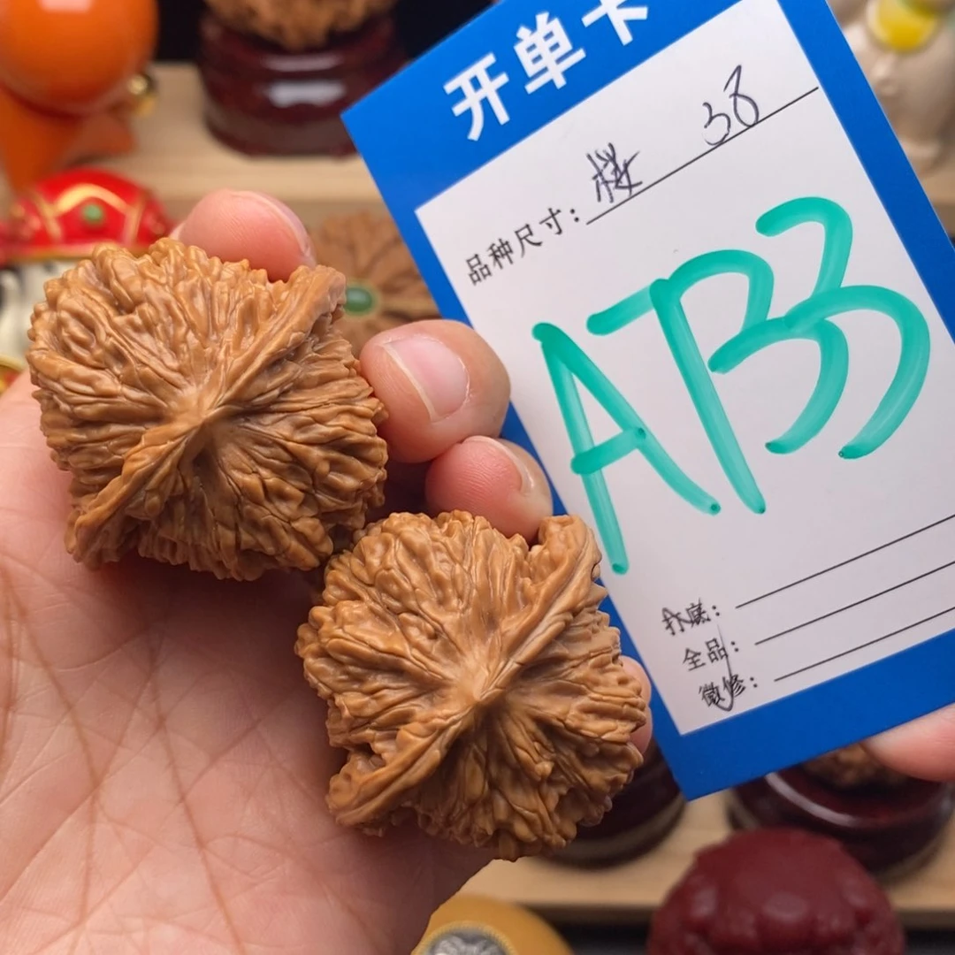 文玩核桃把件38尺四座楼