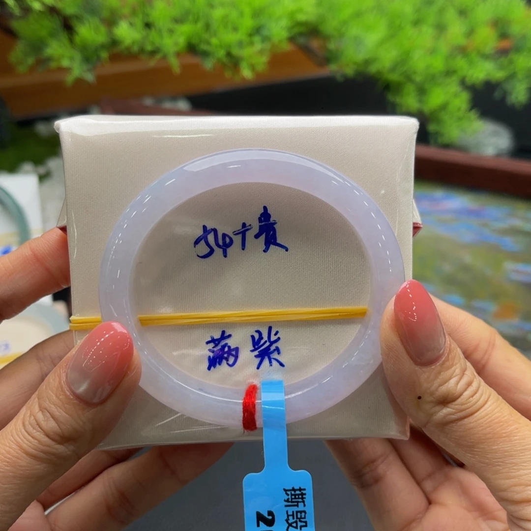 翡翠未镶嵌手镯缅甸