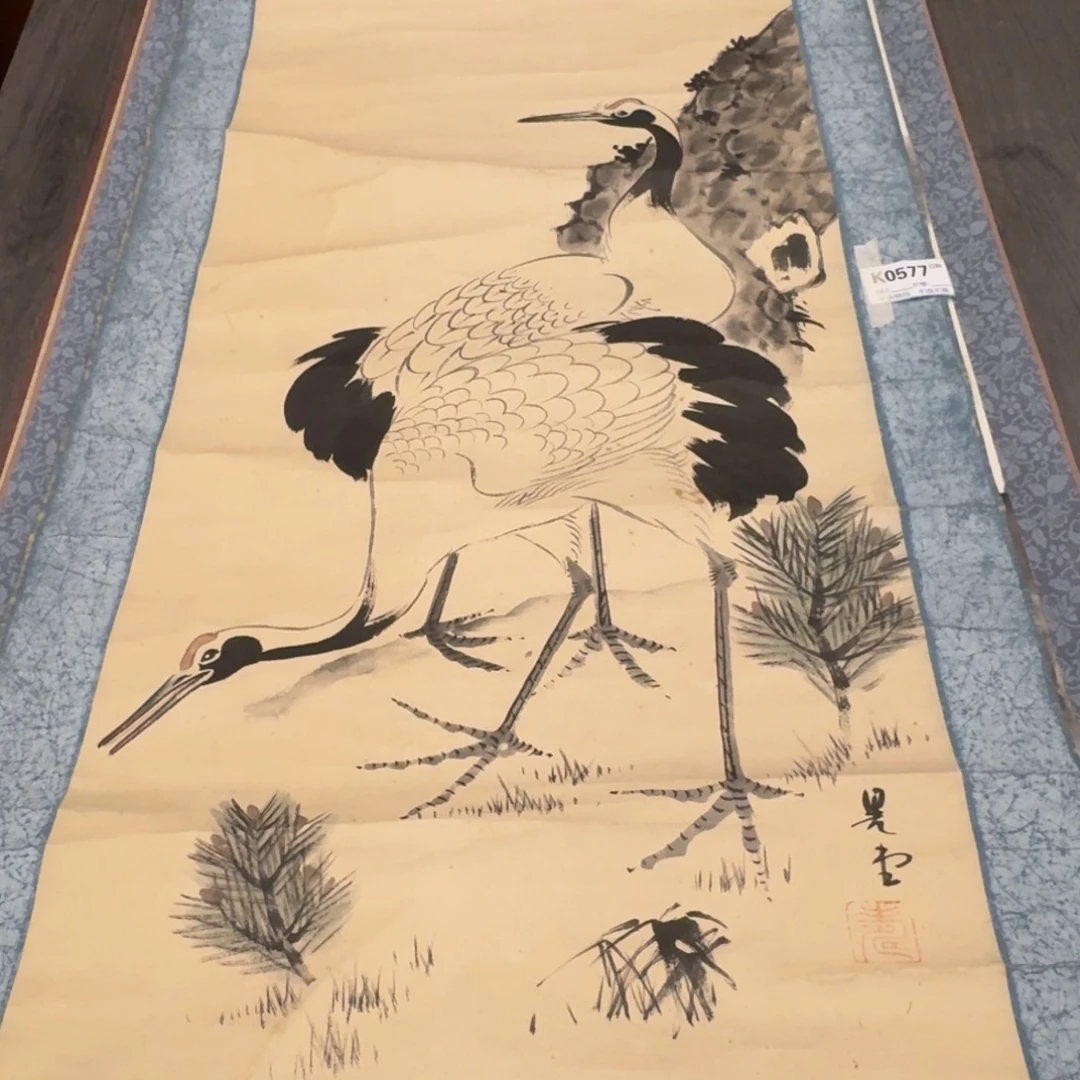 王***画书法0577。