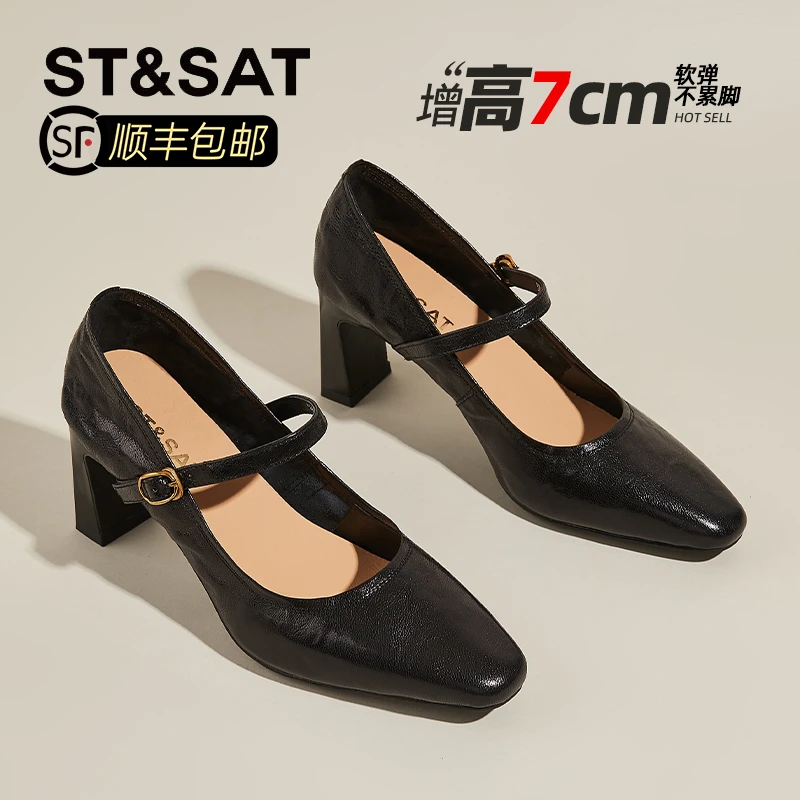 星期六羊皮方头高跟鞋女2025爆款浅口单鞋法式粗跟一字带玛丽珍鞋
