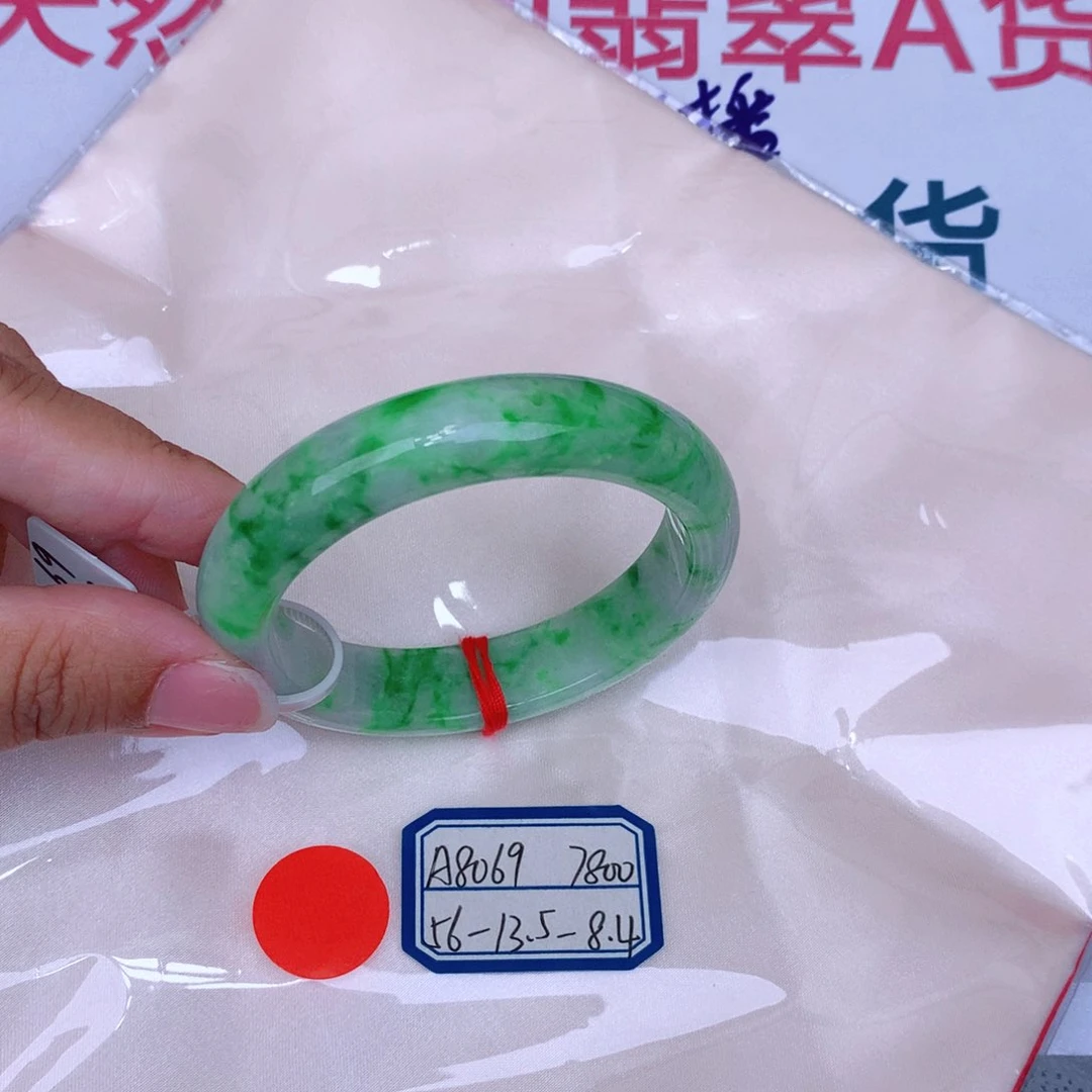 未镶嵌手镯翡翠缅甸翡翠