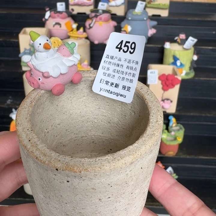 炏陶器物多肉花盆459