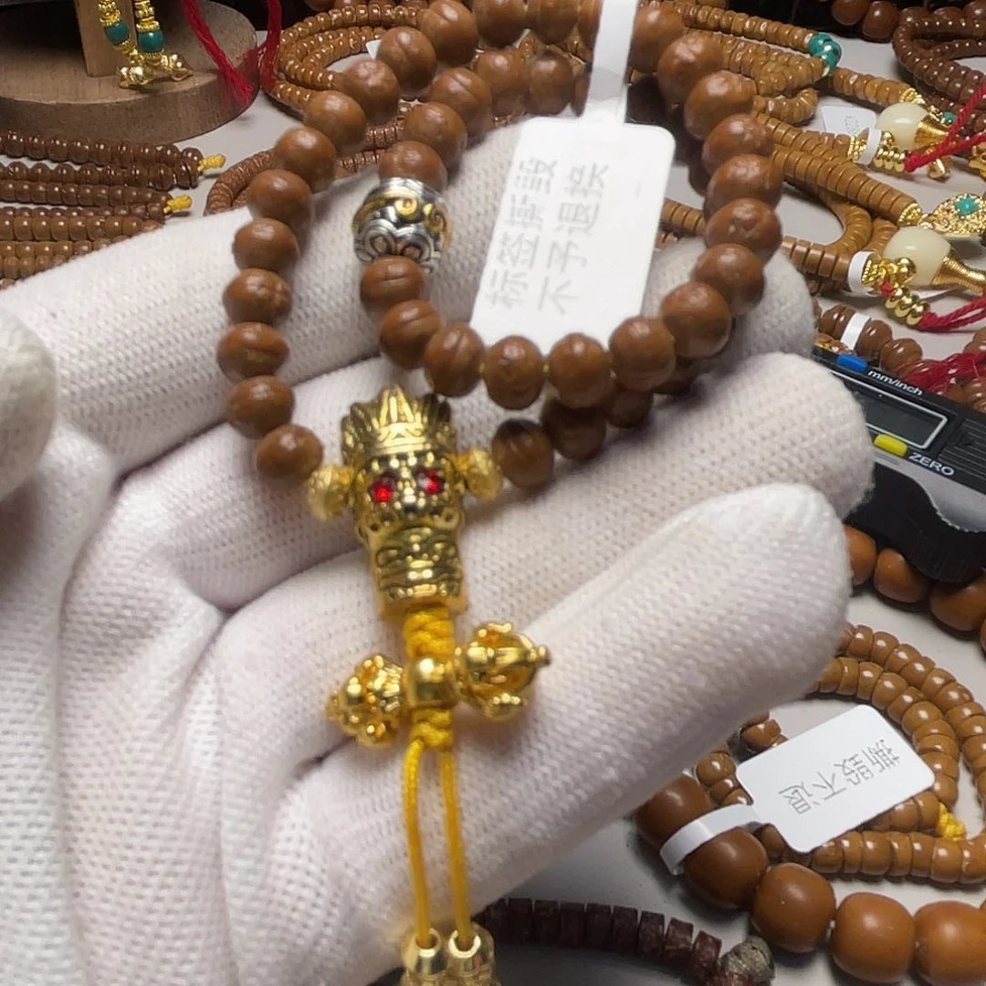 吊坠紫金鼠凤眼手持鼠尖6.5*5