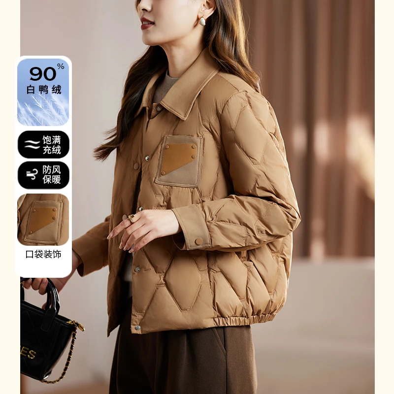 【48小时发货】中年妈妈冬装短款白鸭绒羽绒服2024年新款洋气中老年