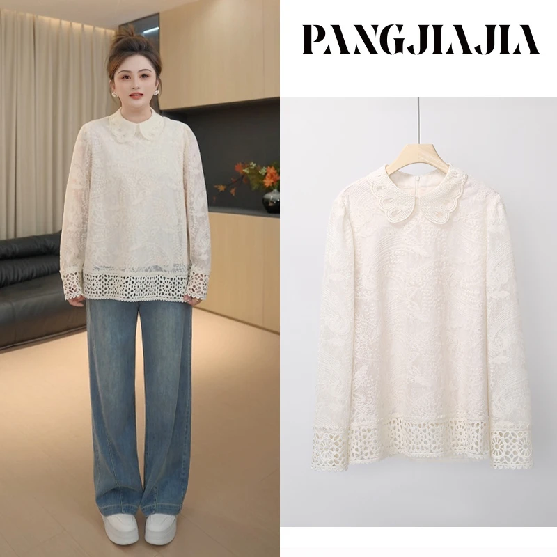【胖佳佳】现货~精致蕾丝衫 秋季气质花边领长袖刺绣小衫H625Z16517