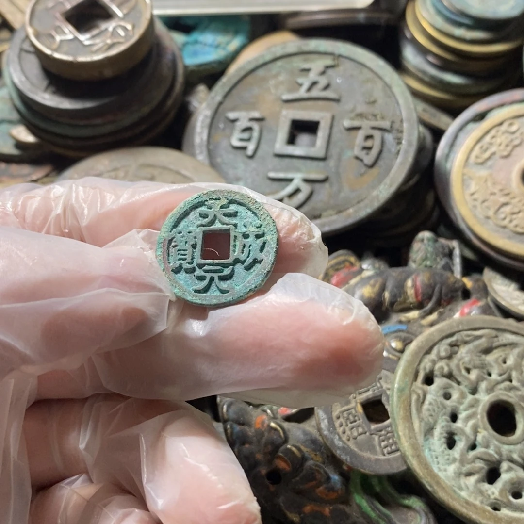 铜现代工艺品学习币