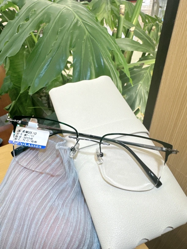 沐秀钛架无框样品批发（15付起送道具）