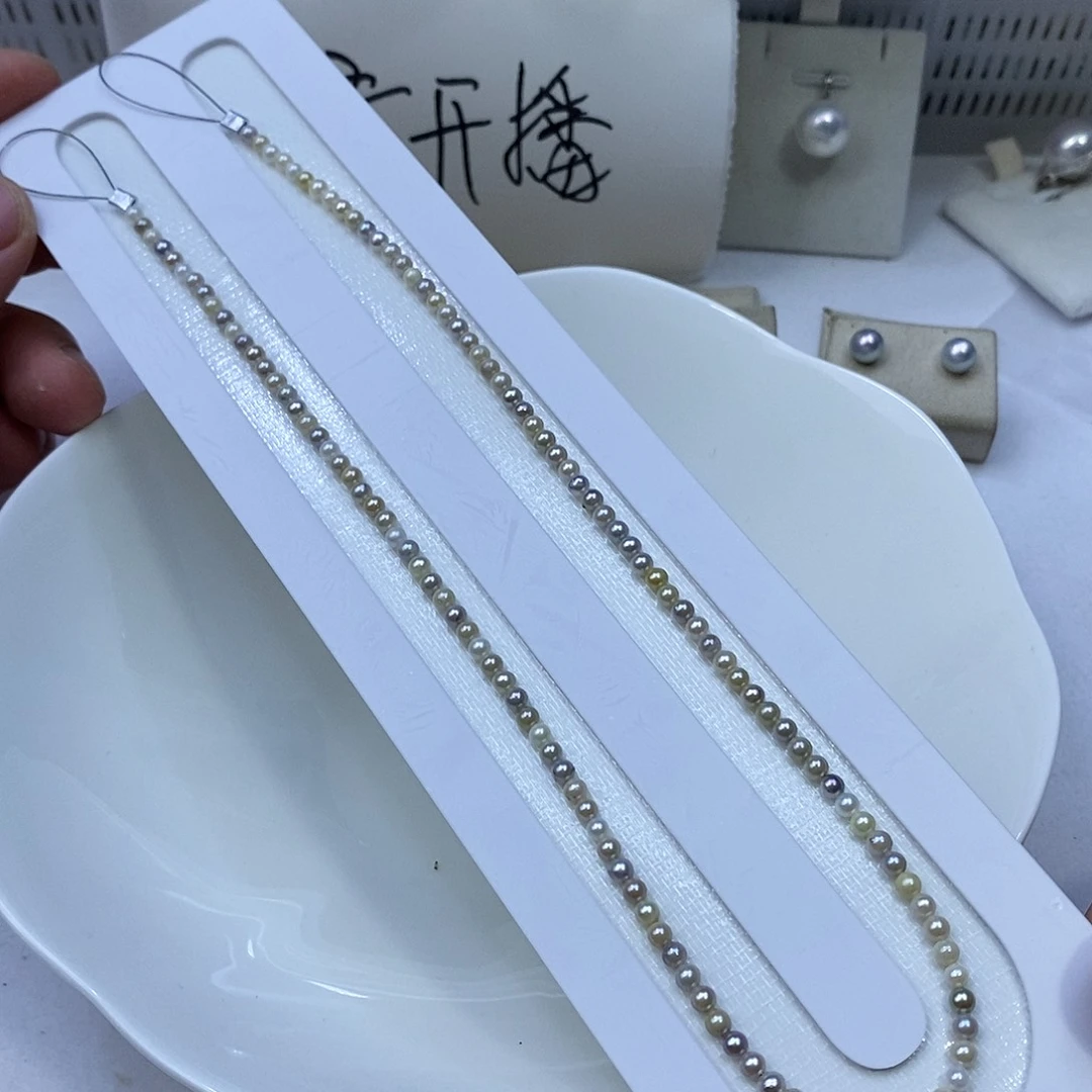 颈饰海水珍珠未镶嵌