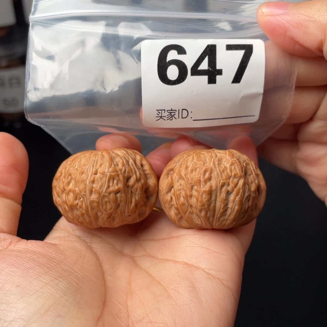 把件文玩核桃37铁锤