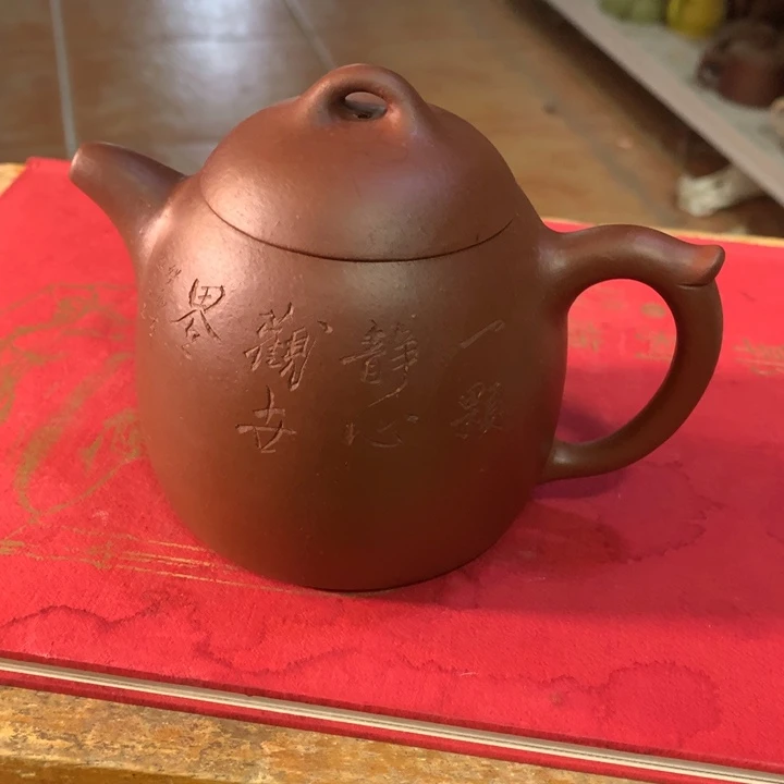 紫砂茶壶原矿手工8