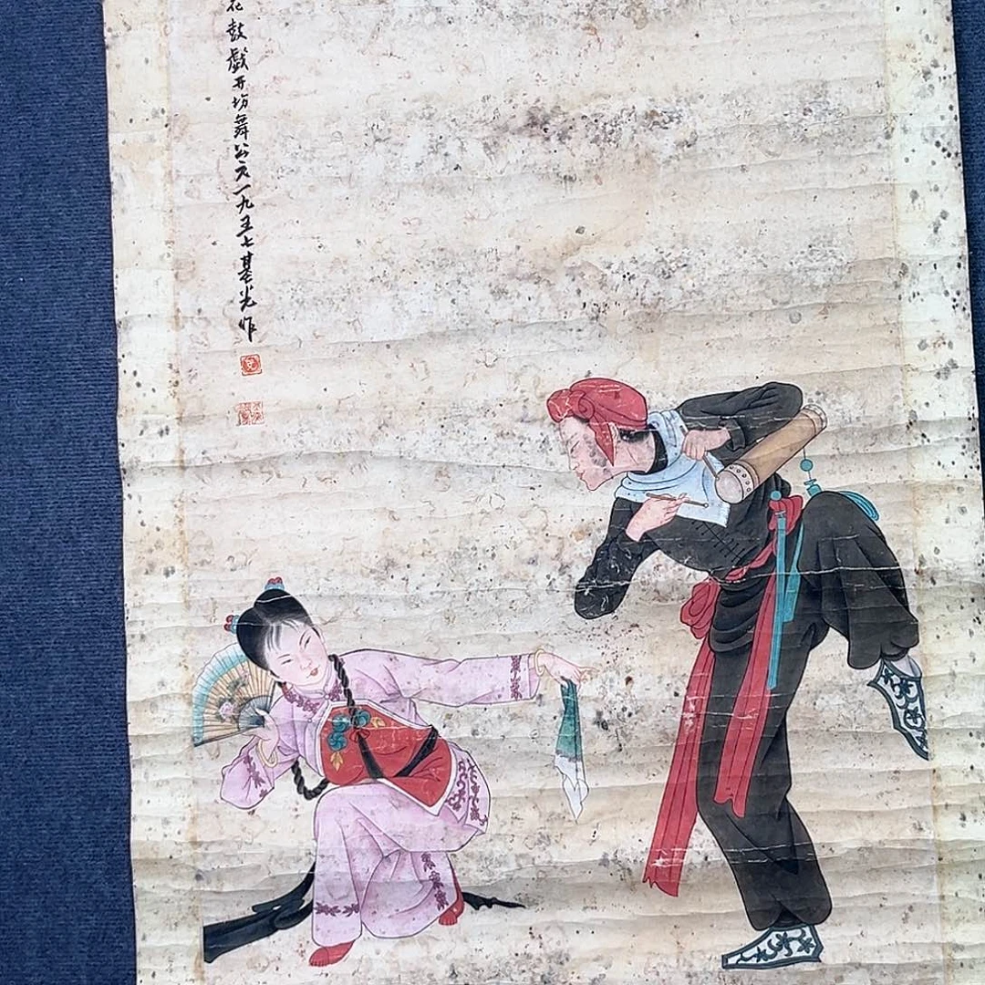 隔空玻璃隔着屏幕感受的淋漓