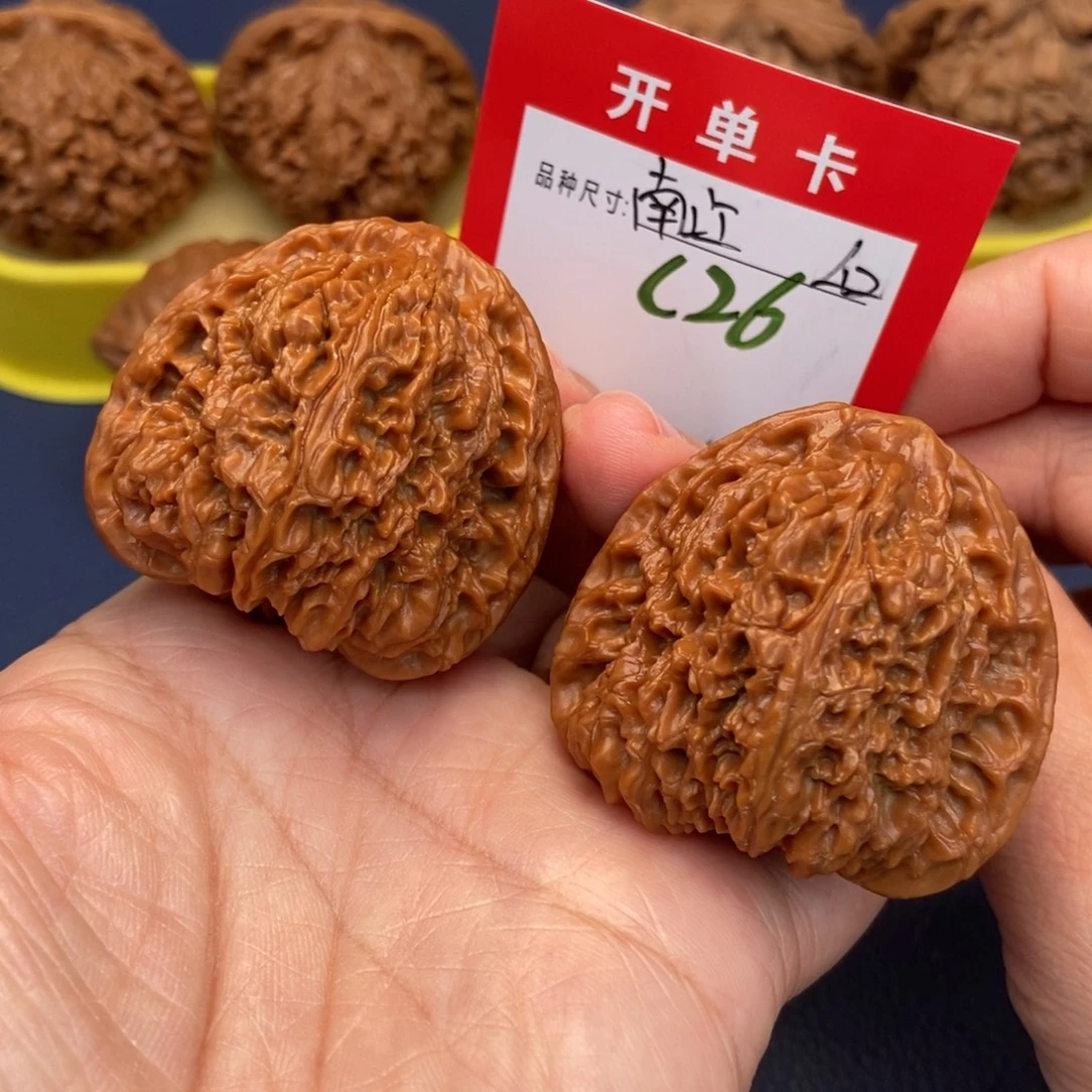 文玩核桃吊坠文玩核桃