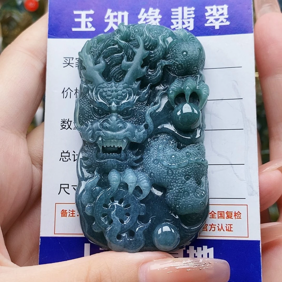 翡翠未镶嵌颈饰龙牌
