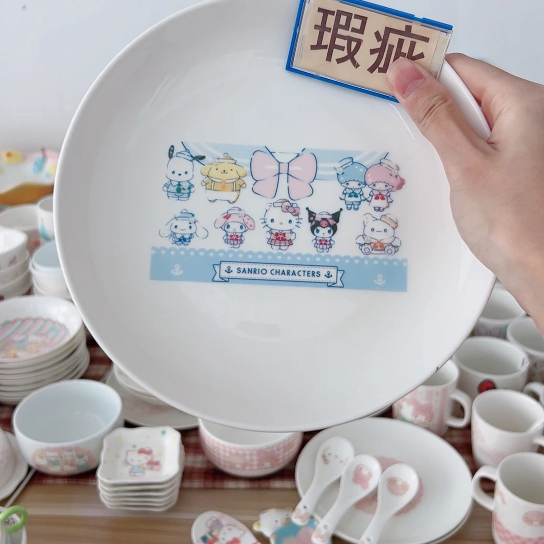 超级可爱高温陶瓷