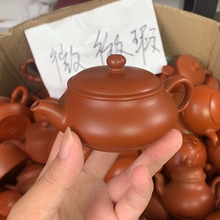 原矿朱泥茶具茶壶家用120