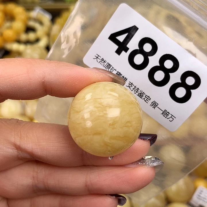 蜜蜡未镶嵌珠宝奇石26.1