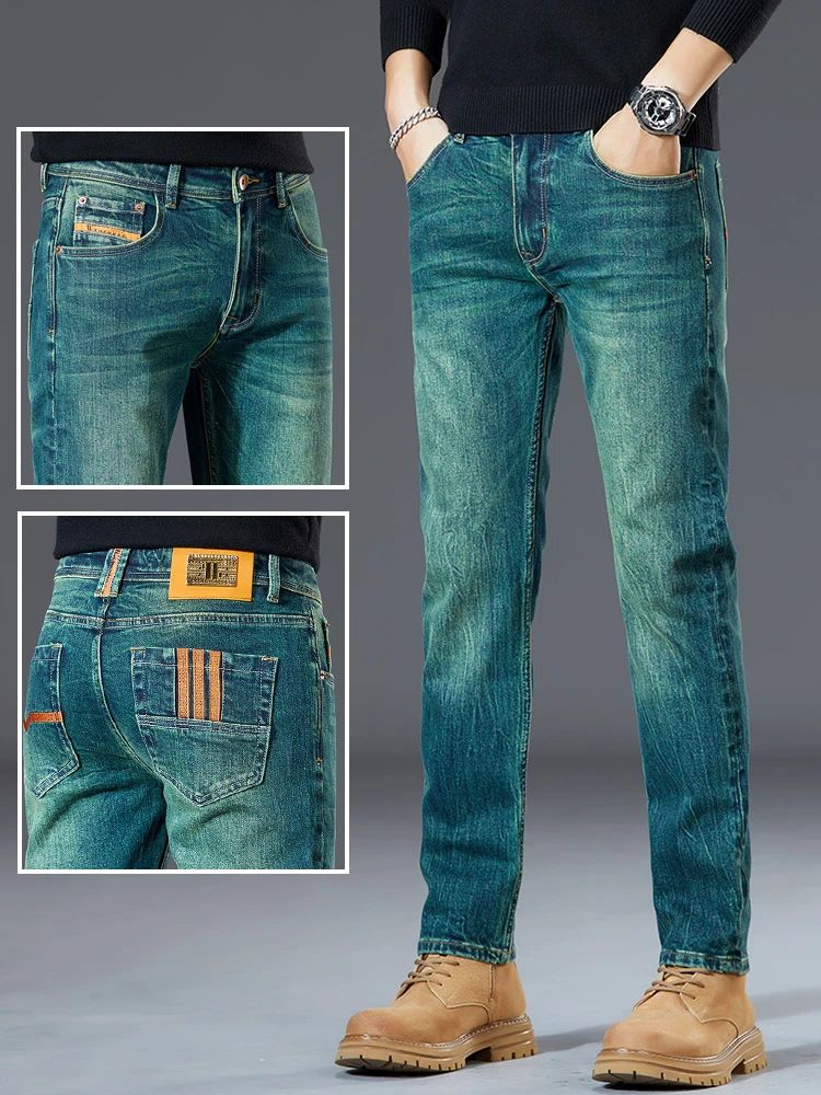 香港高端绿色牛仔裤男修身直筒潮牌韩版潮流弹力长裤子2025新款