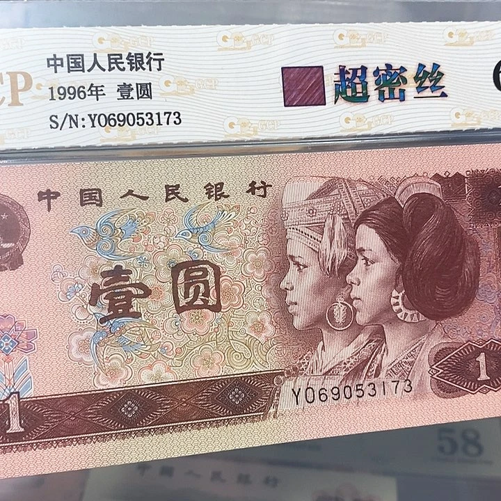 超密丝69053173，，，，，，，