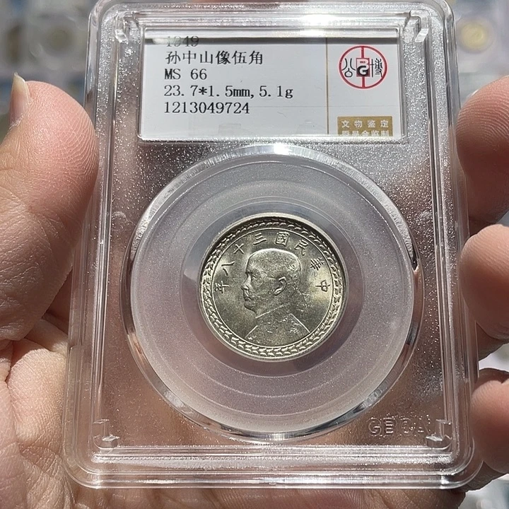 银如图所说的那样是一