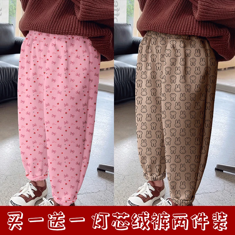 女童卡通裤子春秋款外穿运动裤儿童保暖休闲卫裤小女孩灯芯绒长裤