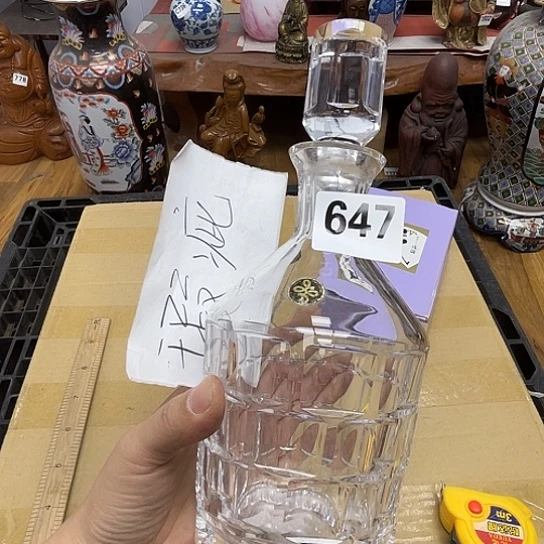 瓷片摆件工艺品瓷器摆件777