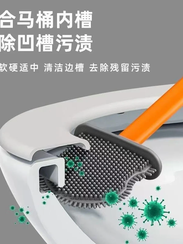 双面款长款多功能厕所刷家用马桶刷挂墙式免打孔刷子