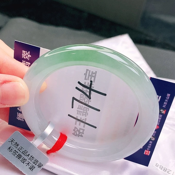 翡翠未镶嵌手镯缅甸天然a货翡翠手镯