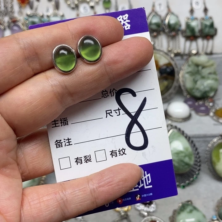 蛇纹石玉耳环银S925镶嵌观*