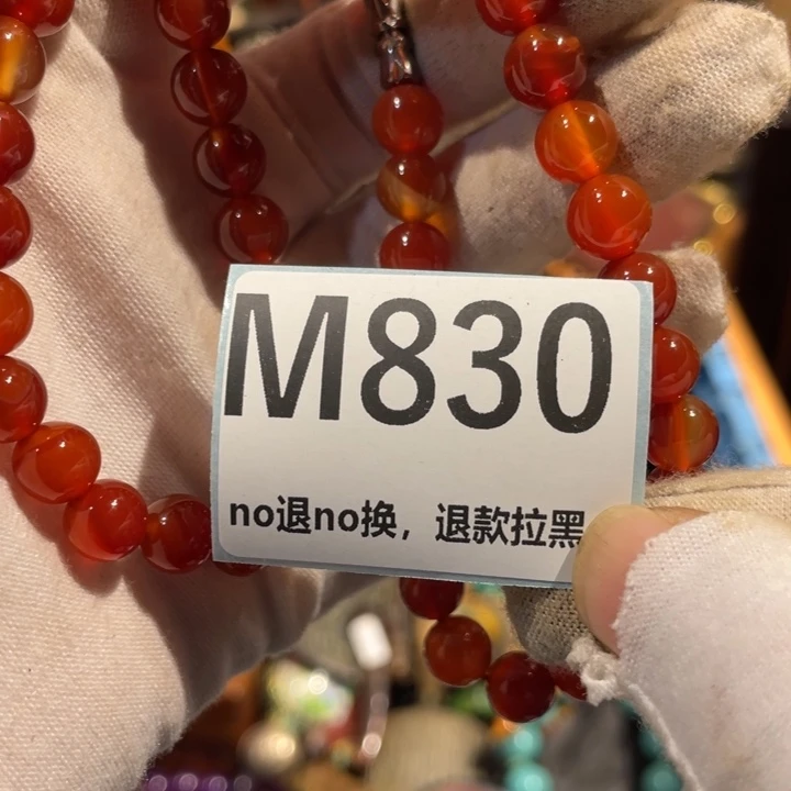 邱***慧瓷片二表姐直播火爆热卖