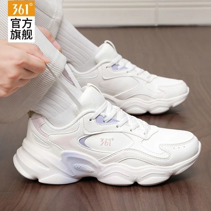 361°女鞋官方旗舰正品运动鞋冬季软底跑步鞋皮面防水百搭休闲鞋子