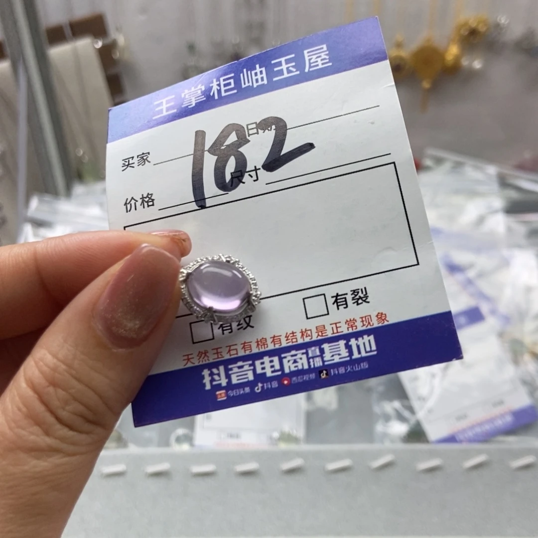 岫玉吊坠吊坠银S925镶嵌