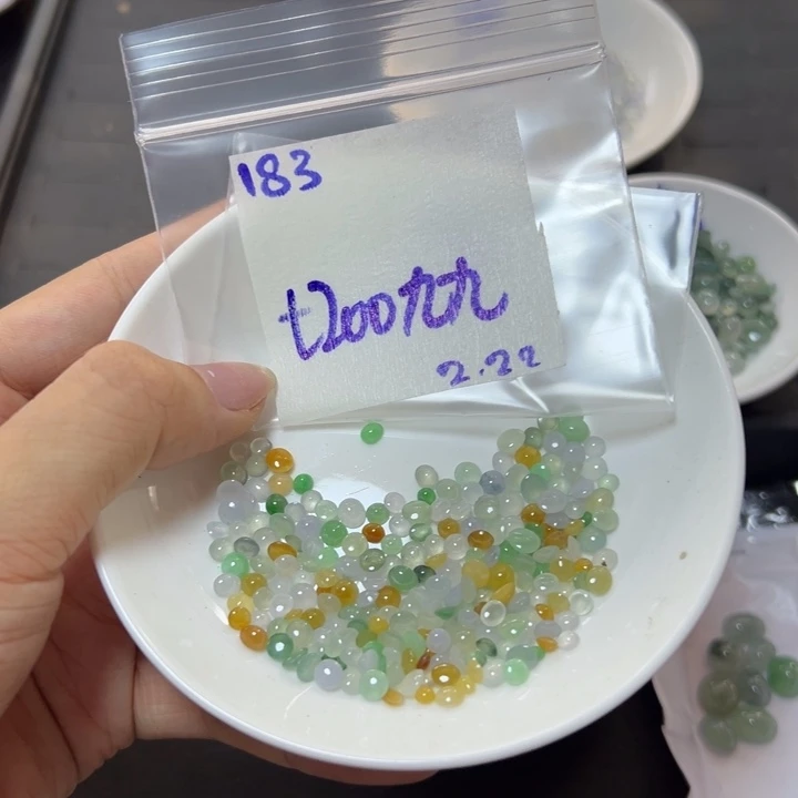 【闪购商品】定制翡翠未镶嵌九**檬不退换