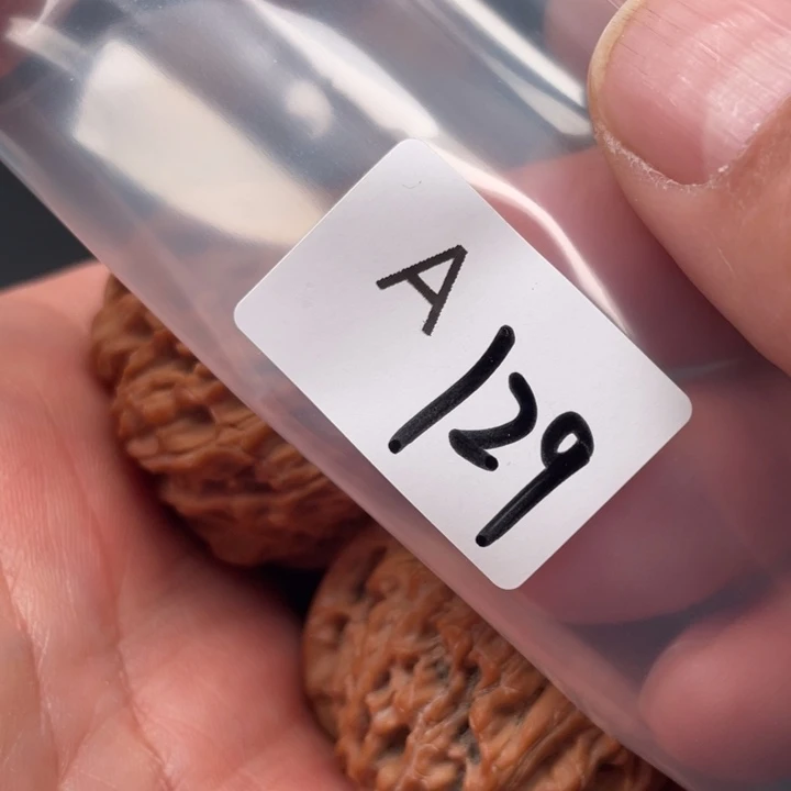 文玩核桃吊坠A*男磨盘42