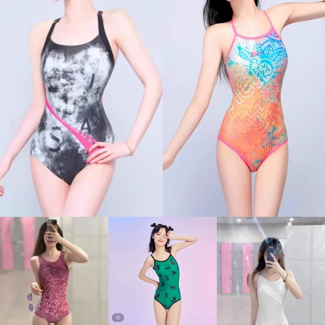 001--100孤品泳装高品质大码休闲女士百搭网红韩版外穿遮肉显瘦款