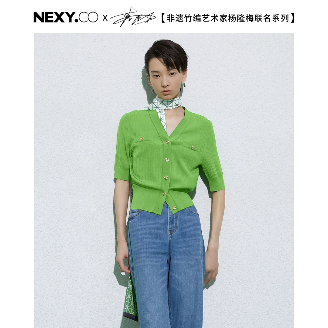 【思思专属】新款休闲都市舒适冰丝材料定制纽扣清新绿V领针织衫女