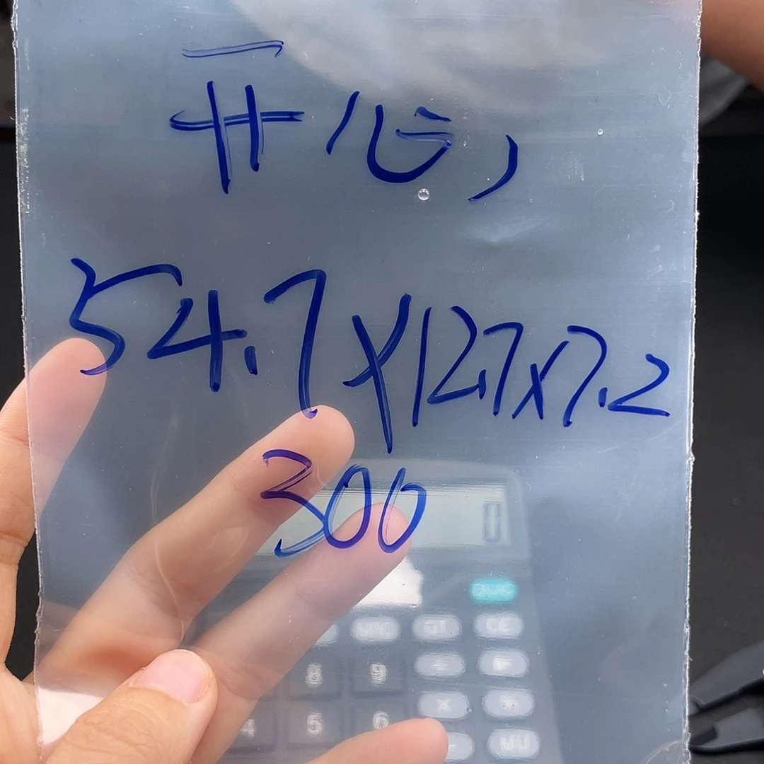 开***妈纯铜硅胶所见即所得