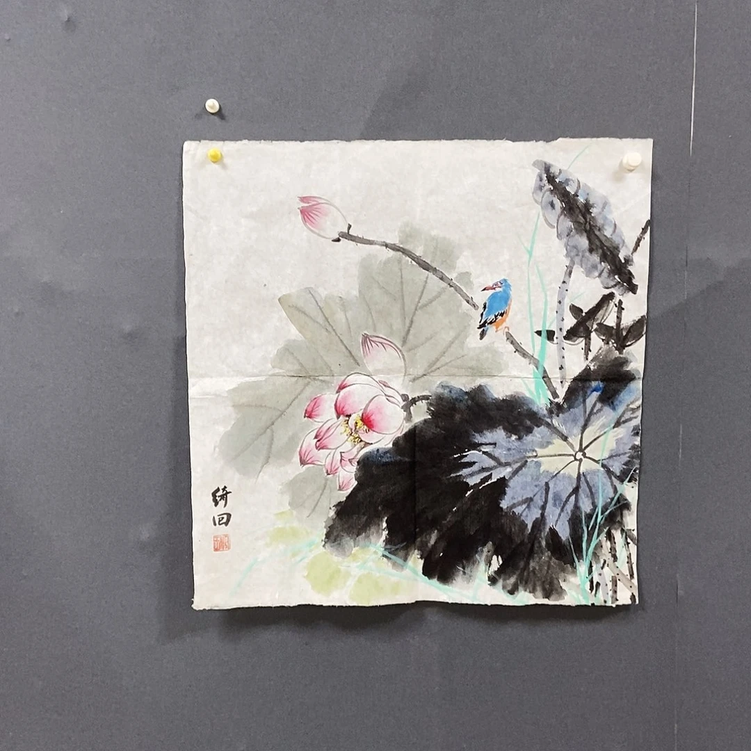 国画王一朗68.68手绘画心