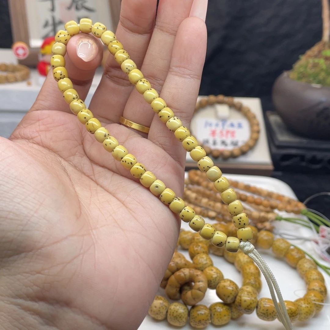 吊坠星月菩提A1、65数星星手持