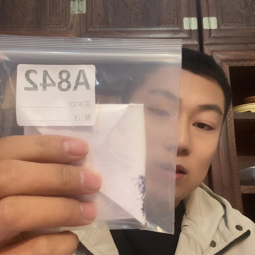 小***弟大果紫檀（缅甸花梨）842