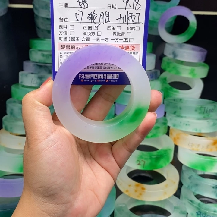 缘***花玉定制商品手镯定制
