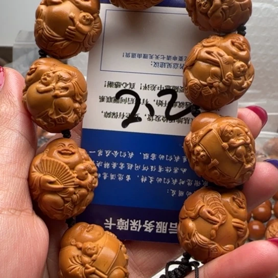 手串橄榄核橄榄雕雕刻工艺品