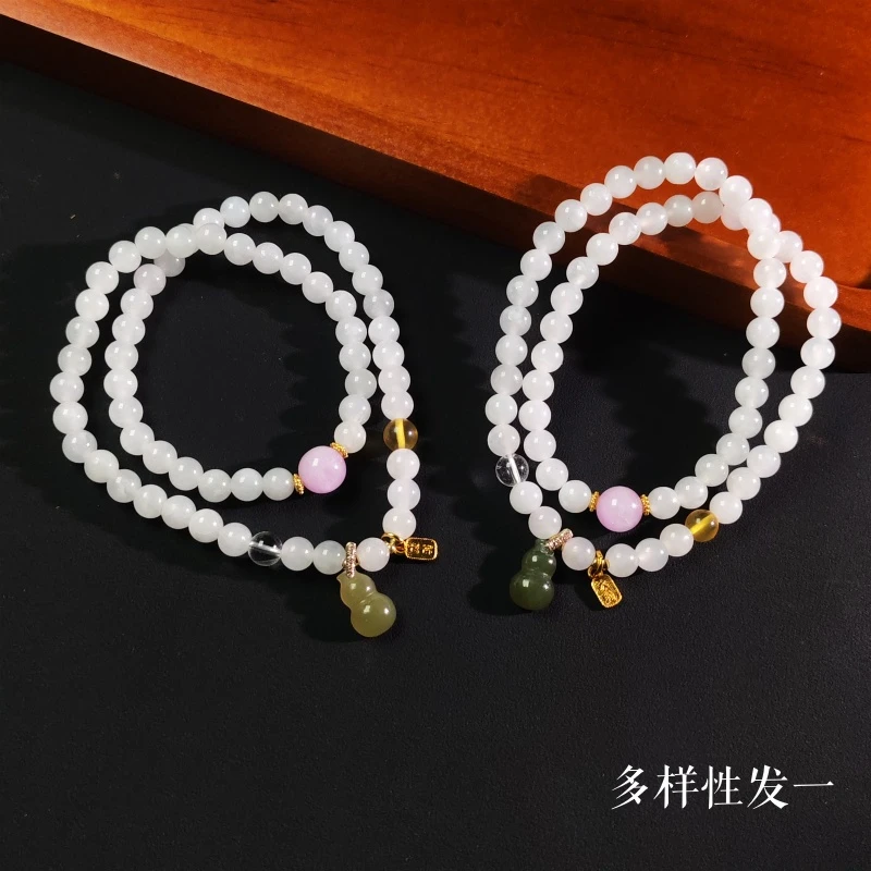 和田玉白玉双圈葫芦小提溜手串+水晶+蜜蜡-YS