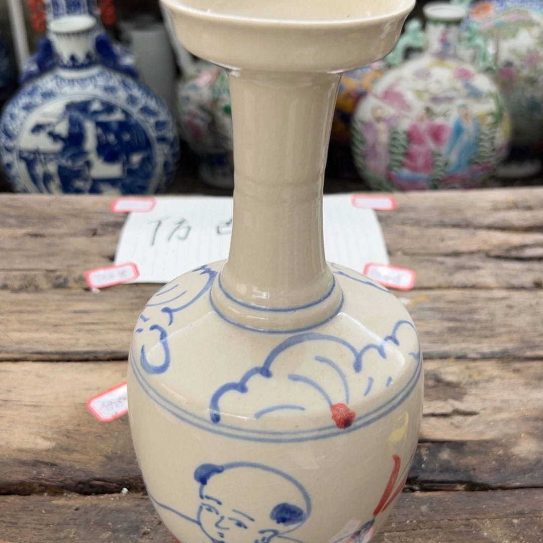 瓷瓷瓷瓷瓷瓷瓷瓷