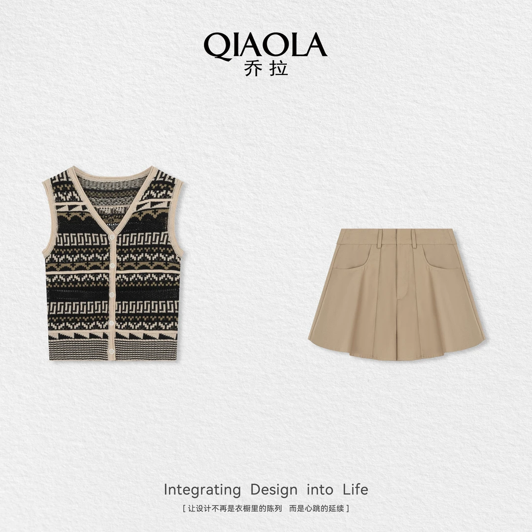 QIAOLA/乔拉【积分几何】夏新款法式复古撞色毛织时尚百搭套装预售