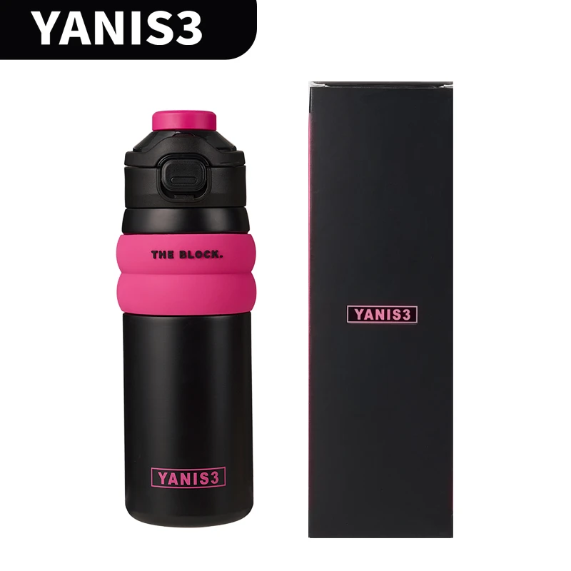 【拼手速】Yanis3潮牌重返街头运动保温杯双饮316不锈钢水杯